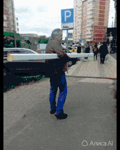 GIF 3